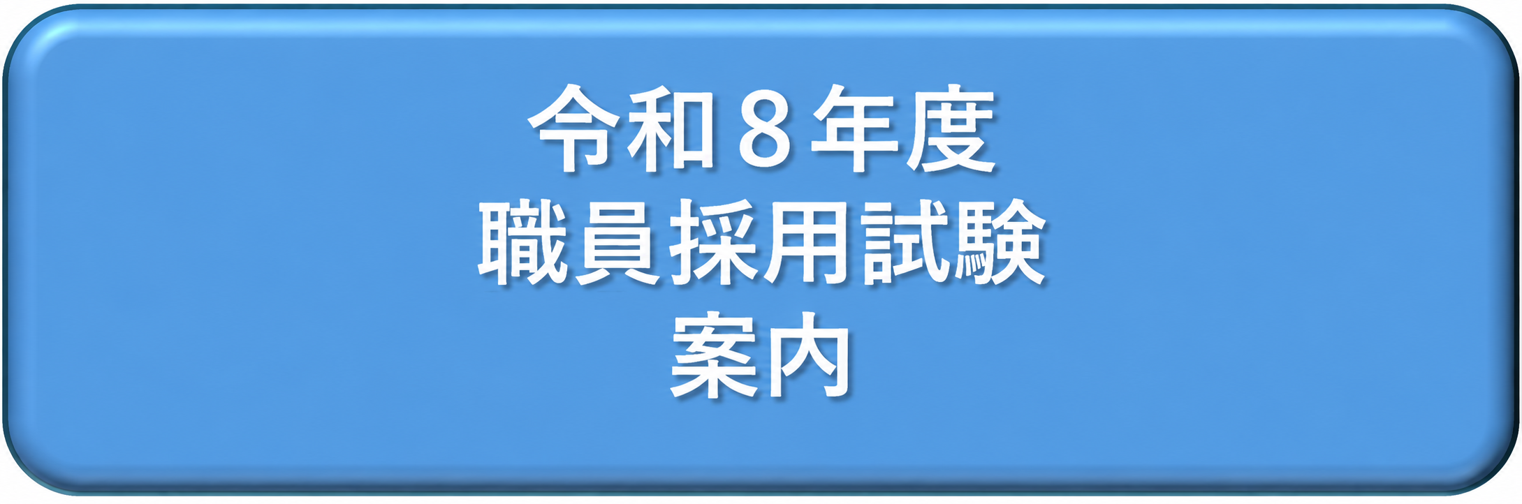 ChatGPT Image 2026年5月11日 11_22_33.png